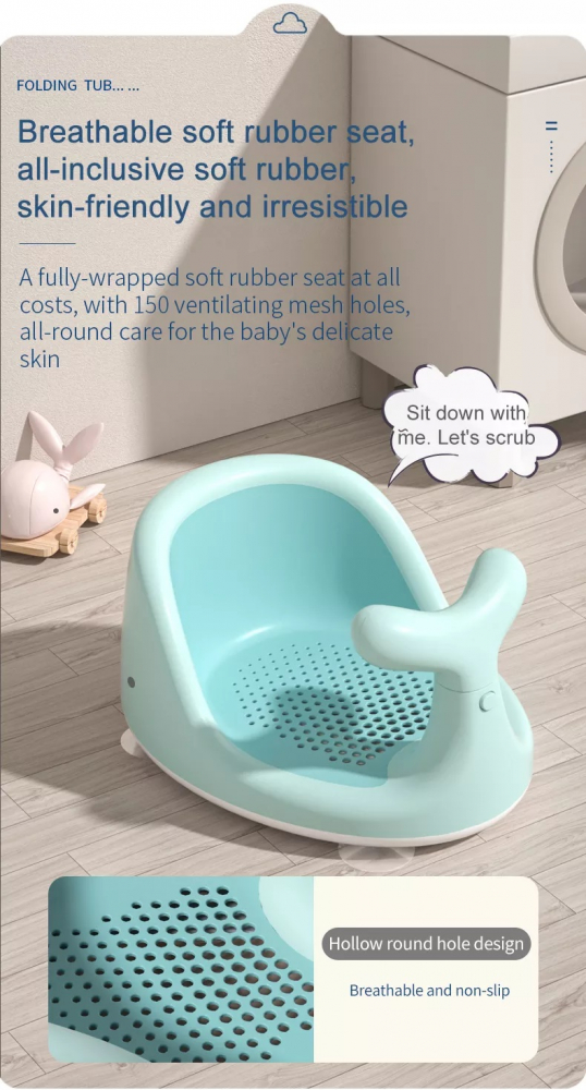 Scaun de baie Little Mom Green Whale, antiderapant - imagine 3