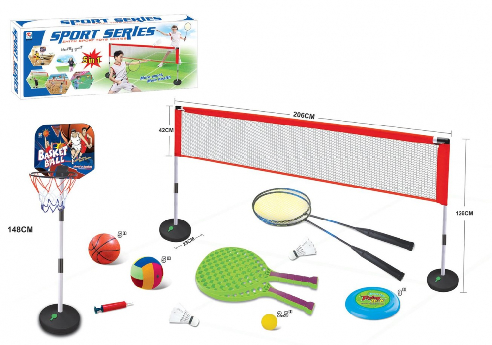 Ikonka Set 5in1 Sport - Antrenament Familial - imagine 6