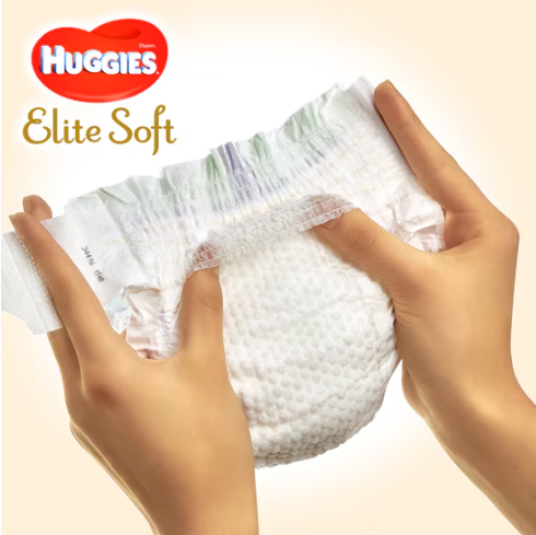 Huggies Extra Care nr.1: Protecție Premium Bebeluși - imagine 6
