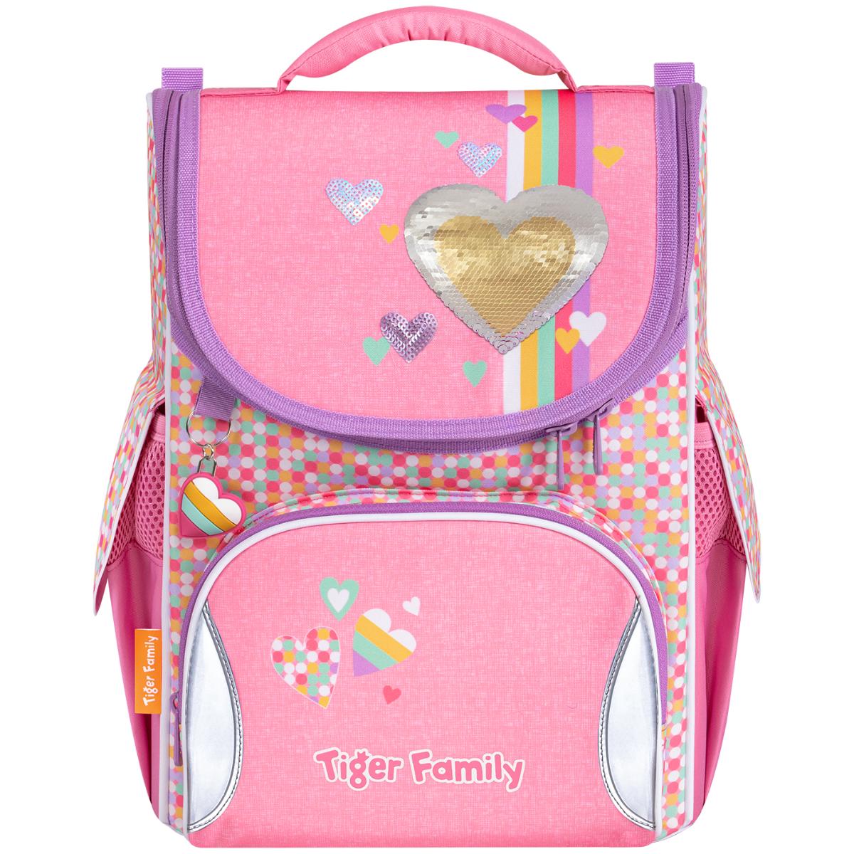Ghiozdan Tiger Family Pink Amour Ergonomic, Ușor