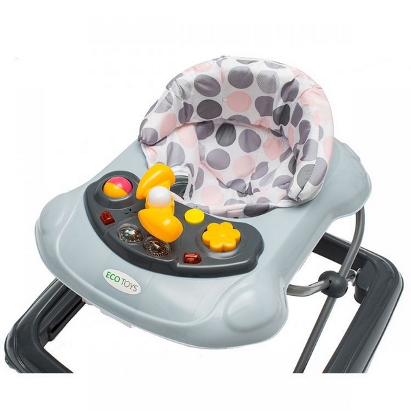 Premergător Ecotoys Gri Interactiv și Pliabil