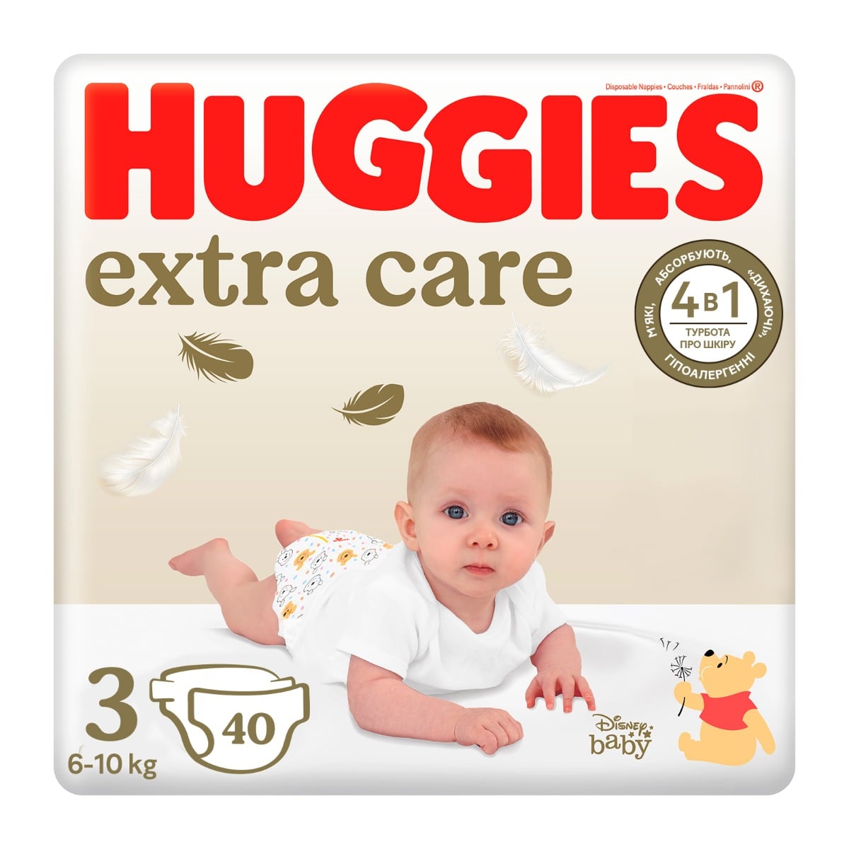 Scutece Huggies Extra Care 3, 6-10kg, 40 buc