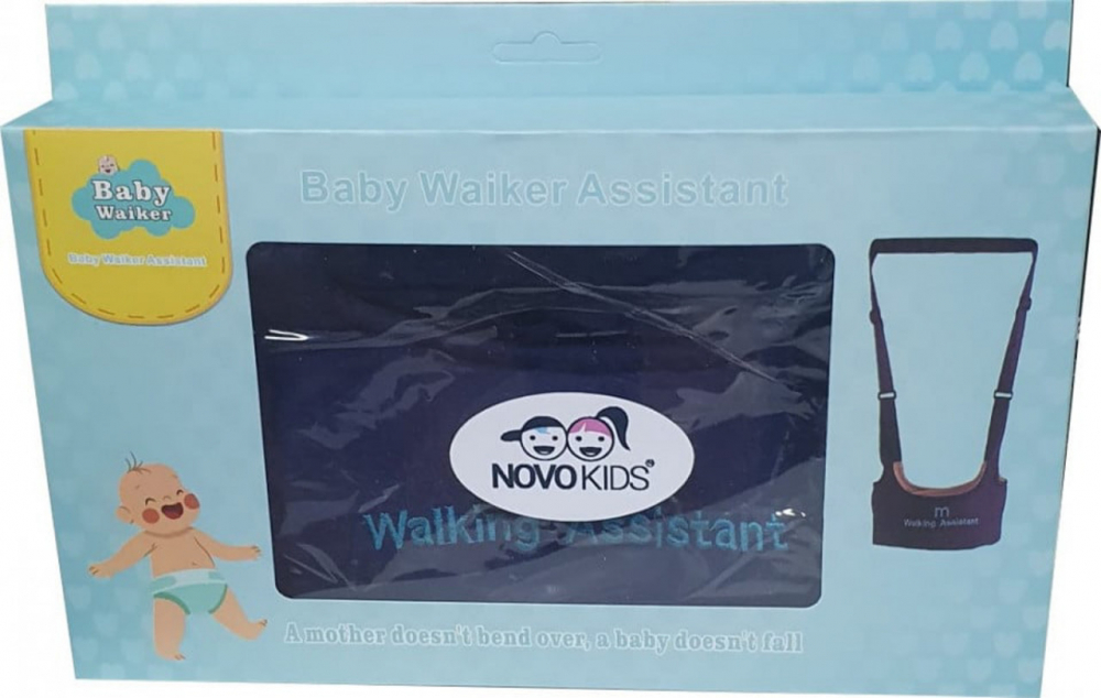 Ham Novokids First Walking - Invata Primii Pasi - imagine 2