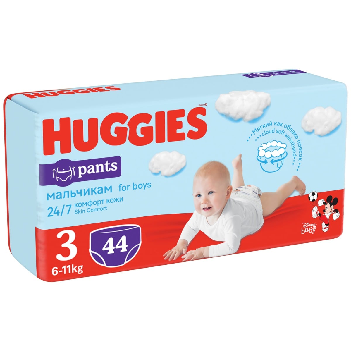 Scutece Huggies Chilotel Jumbo 3, 6-11kg, 44 buc