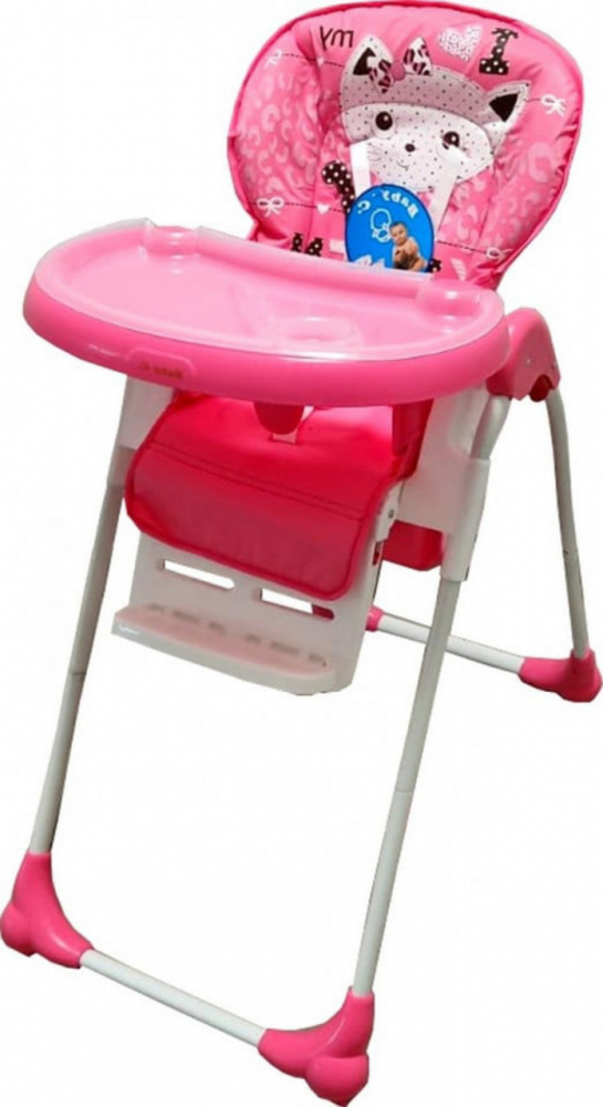 Scaun Baby Care Pisicuta Roz 3 trepte