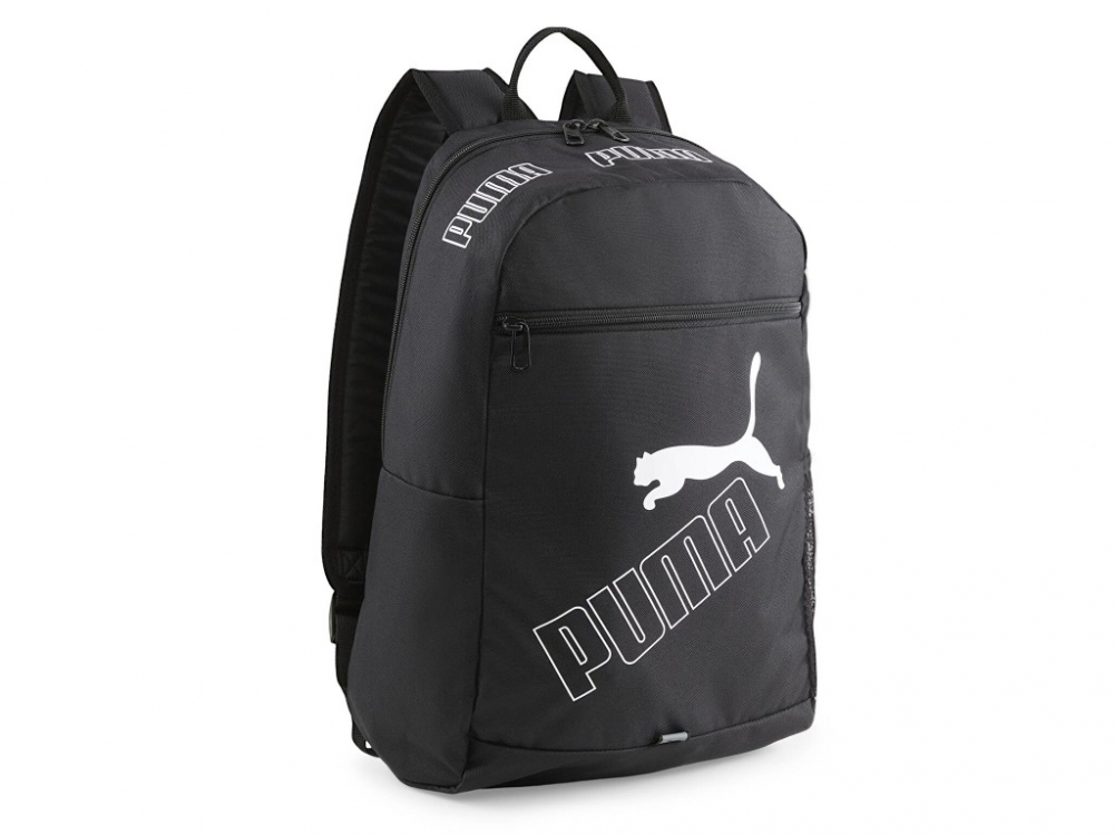 Rucsac Puma Phase II Negru | Ideal Pentru Scoala