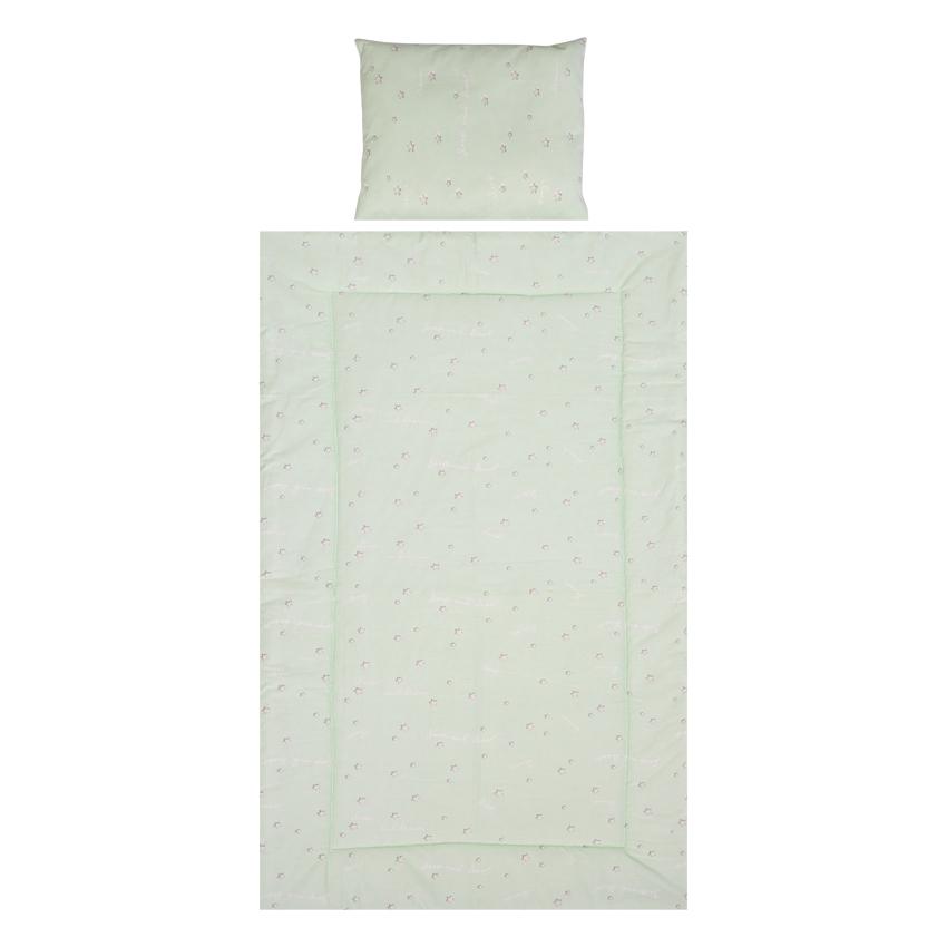 Lenjerie pat 3 piese bumbac Lorelli