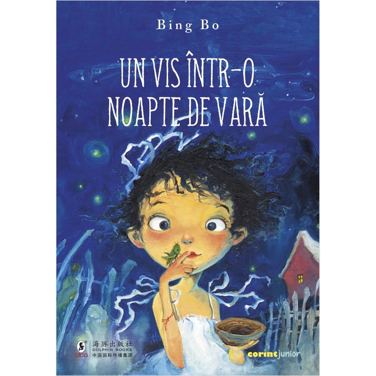 Un vis intr-o noapte de vara, Bing Bo | Povesti educative