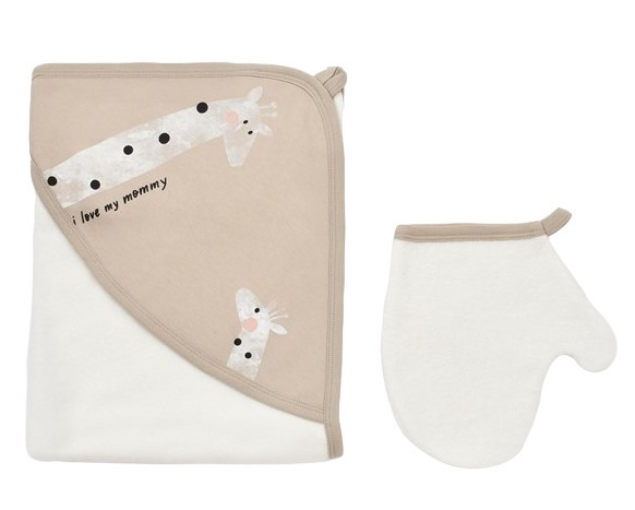 Set Baie BabyCosy Girafa Mink 100% Bumbac - imagine 6