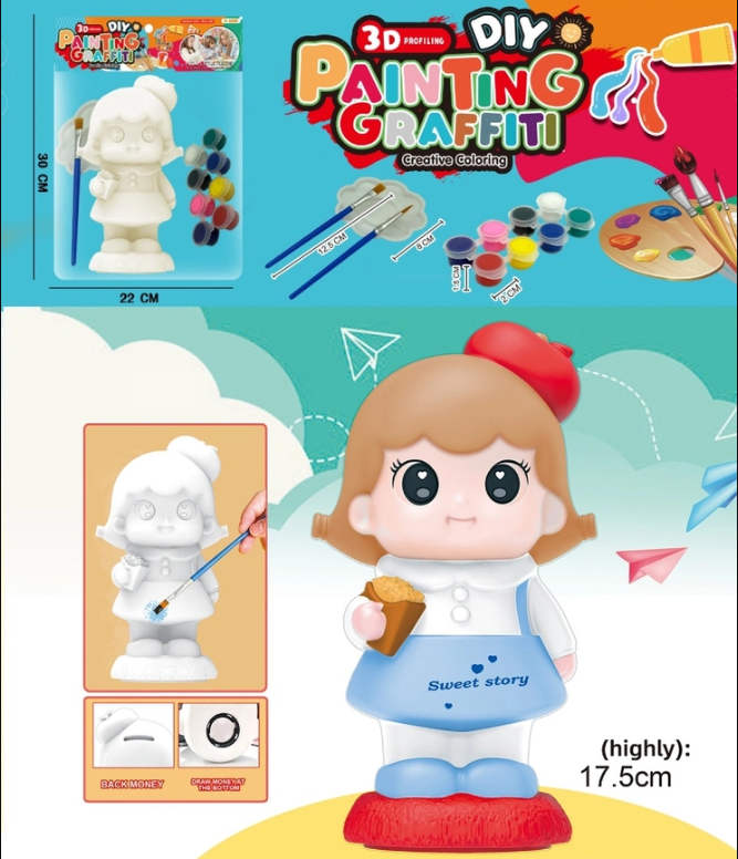 Pusculita Pictat pentru Fete Amacs, 17.5 cm