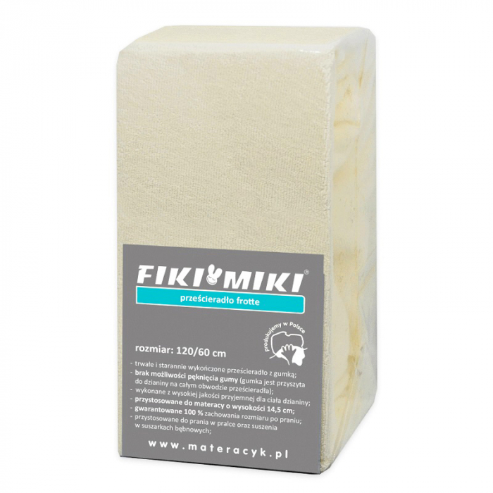 Cearsaf Fiki Miki Frotir Bumbac Bej 120x60 cm