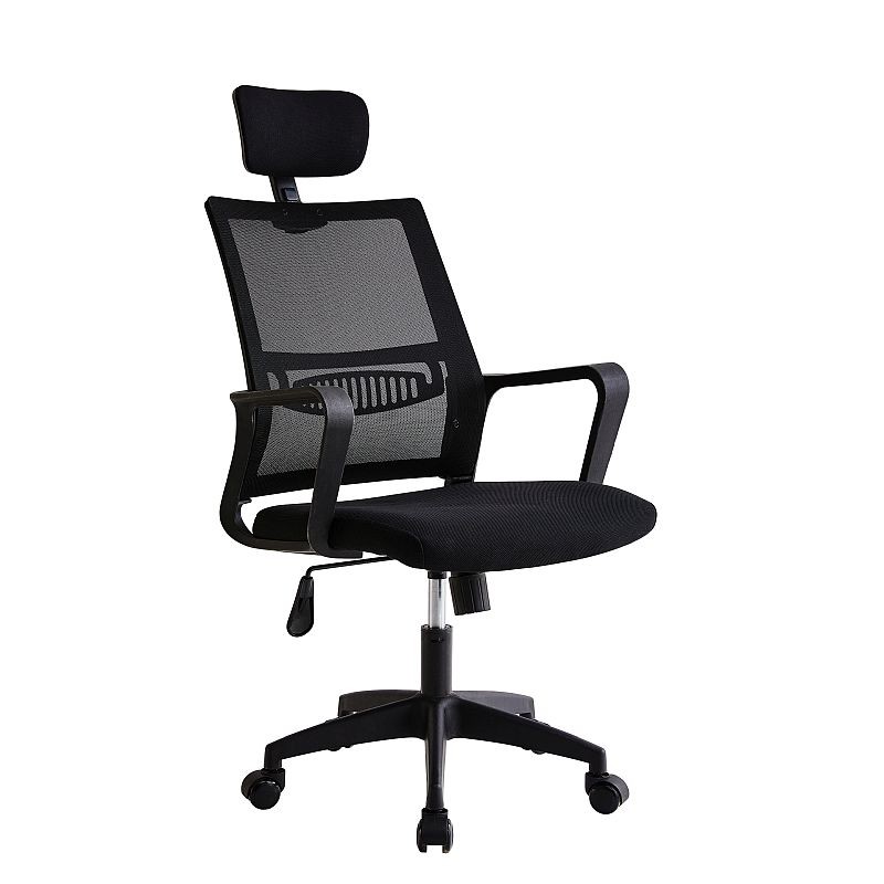 Scaun Ergonomic Procart cu Reglaj Înălțime - imagine 3