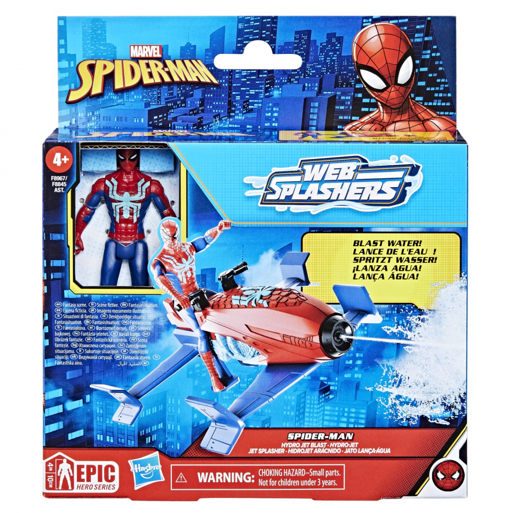 Hasbro Set Hydro Jet & Figurina Spider-Man 10cm