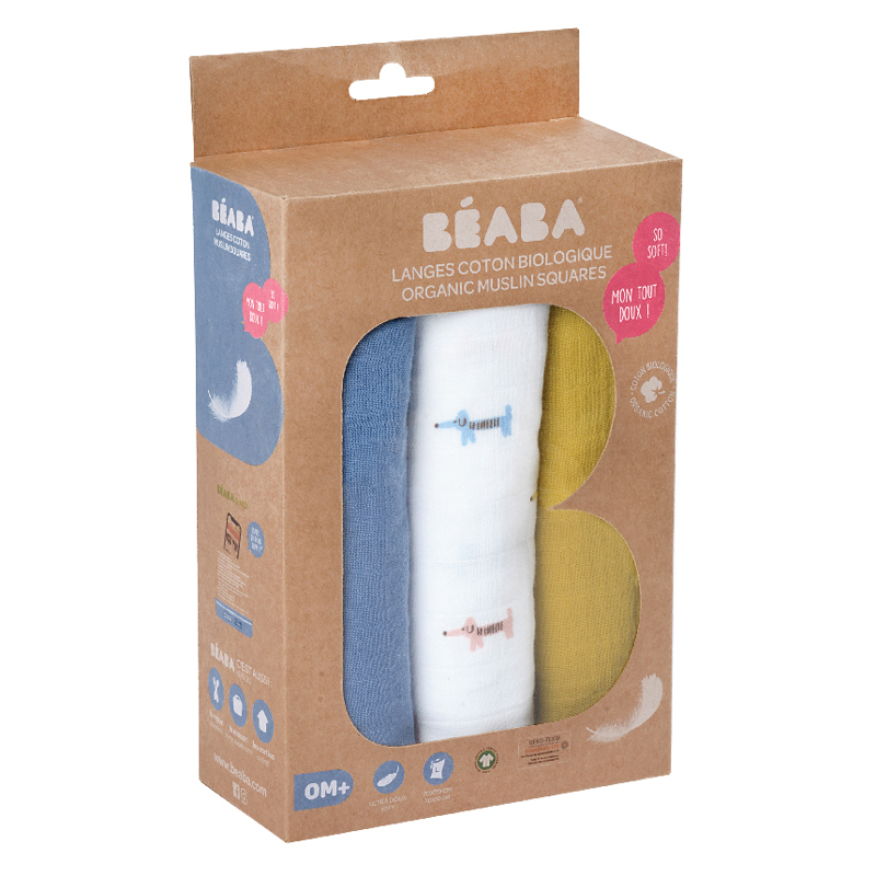 Set 3 Museline Beaba Bumbac Organic 70x70 cm - imagine 6