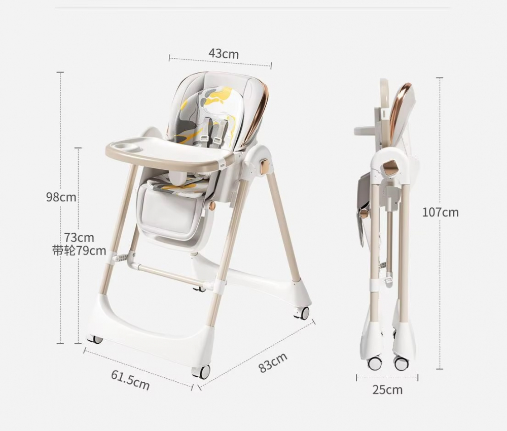 Scaun Masa Little Mom Multifuncțional, Pliabil - imagine 7