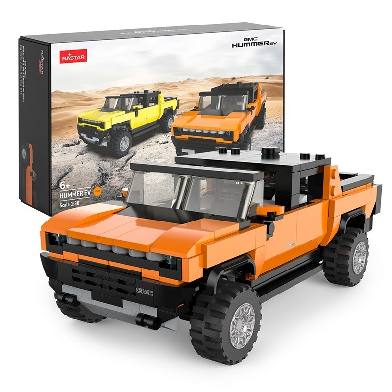 Mașinuță Construibilită Hummer EV Rastar - Set Construcție