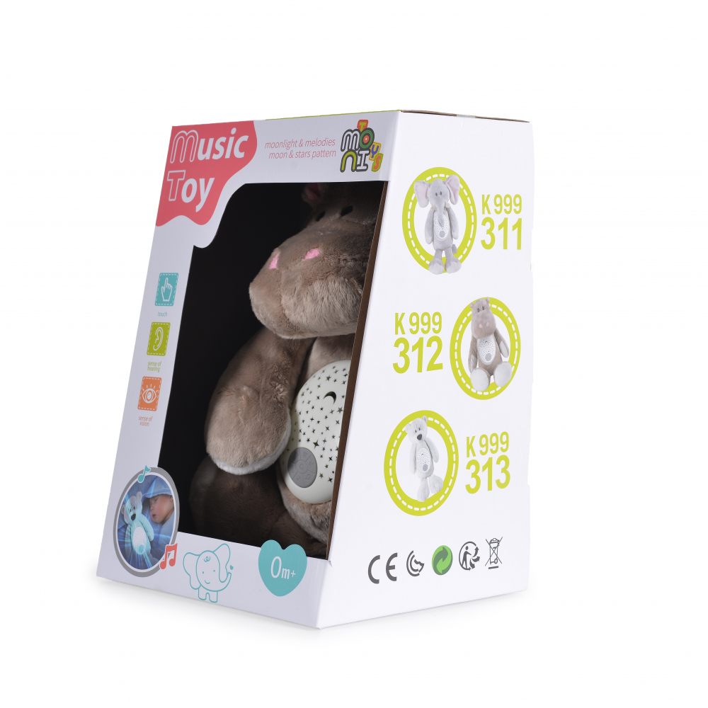 Lampa Moni Hippo cu Proiecții și Sunete - imagine 2
