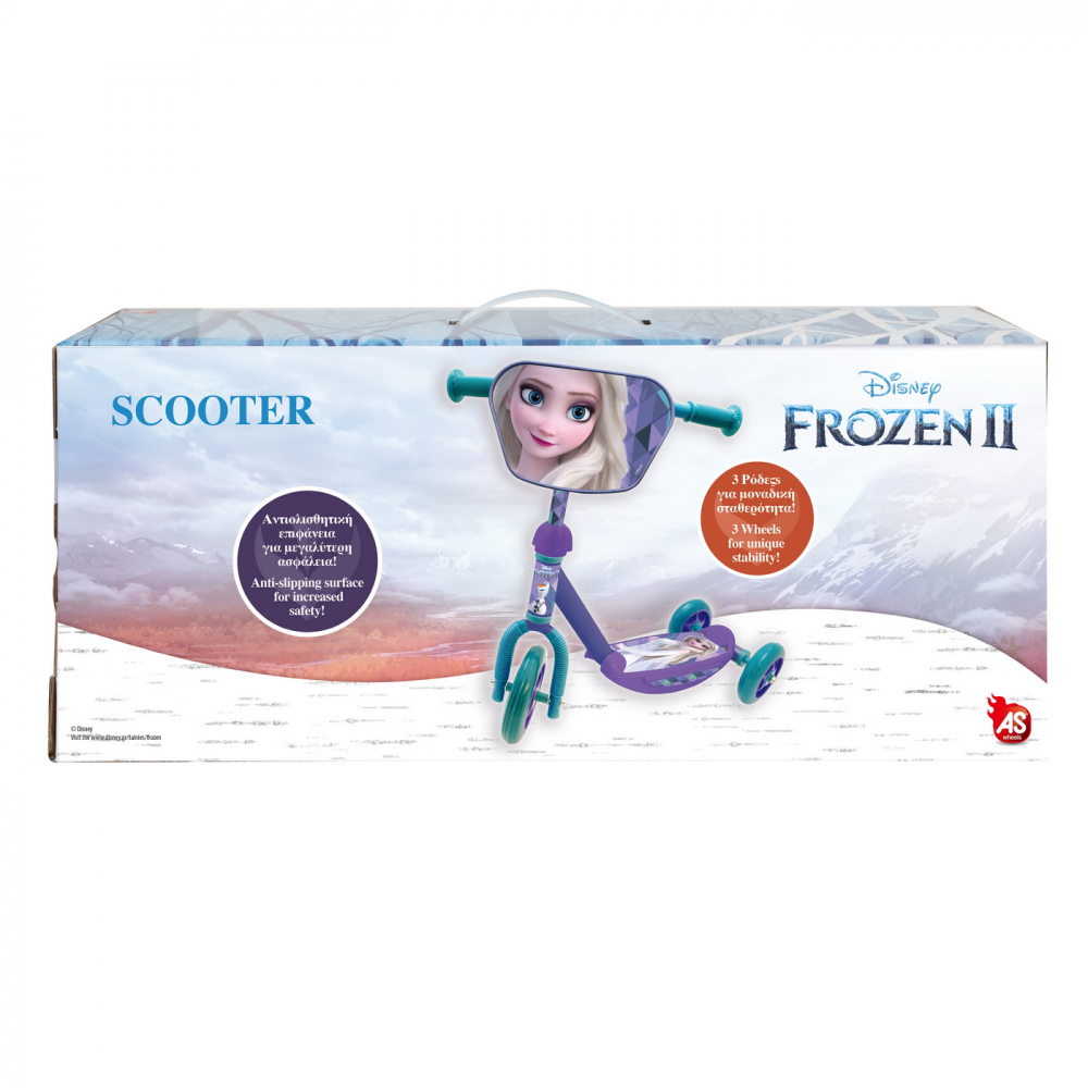 Trotineta Frozen 2 AS, 3 Roti, Ghidon Reglabil - imagine 5