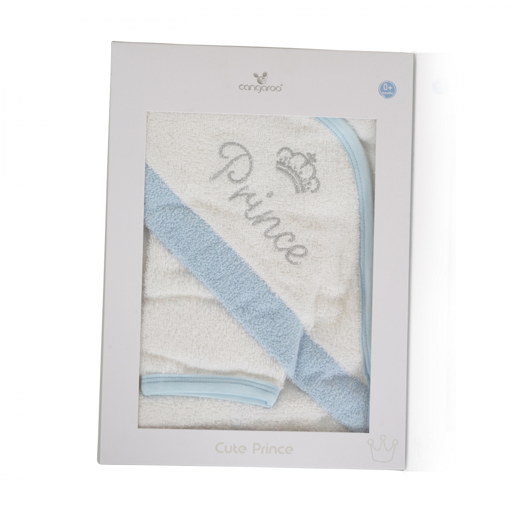 Set Prosop Cangaroo Cute Prince Blue 75x75 cm - imagine 3