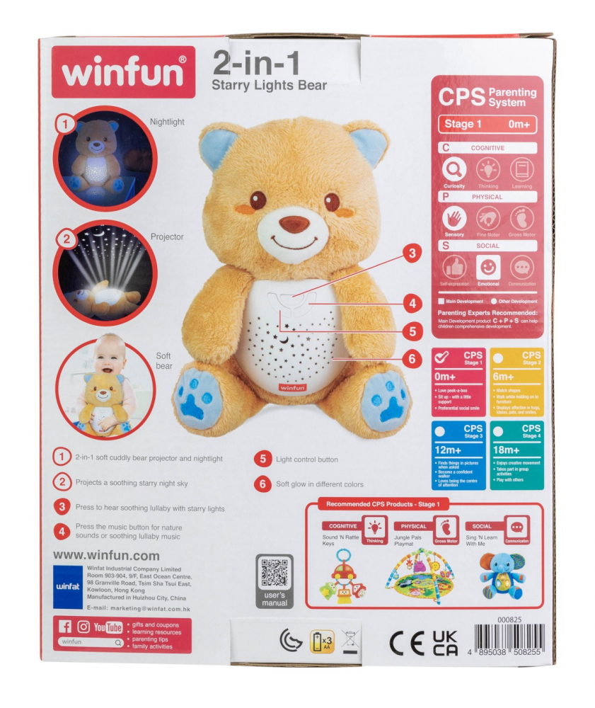 Proiector Ursulet Winfun, Somn Linistit - imagine 8