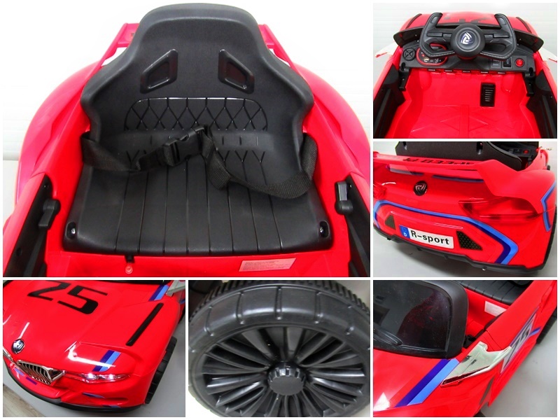 Masinuta Electrica Cabrio Z5 Rosu pentru Copii - imagine 3