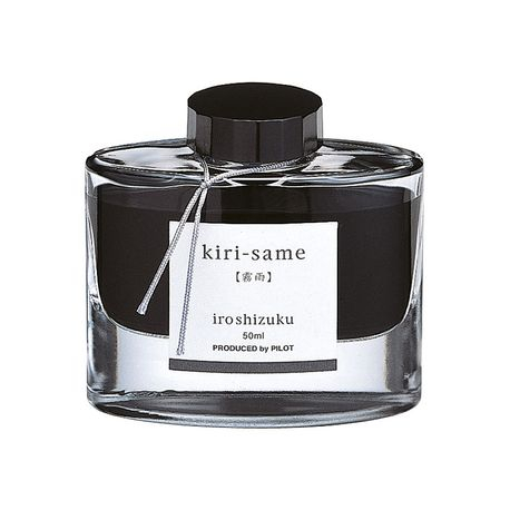 Cerneală Pilot Iroshizuku Ploaia de Toamnă, 50 ml, Gri