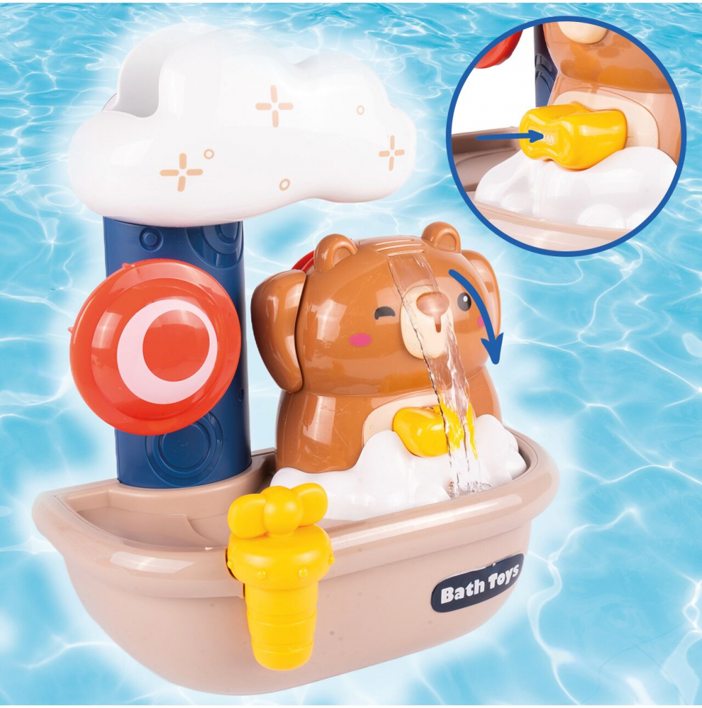 Jucarie Baie Teddy Malplay | Fara Baterii - imagine 3
