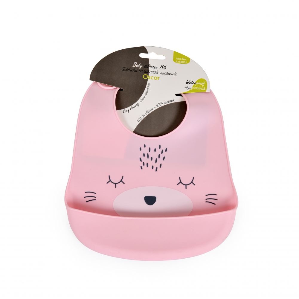 Baveta Cangaroo Silicon Oscar Pink cu Buzunar - imagine 3
