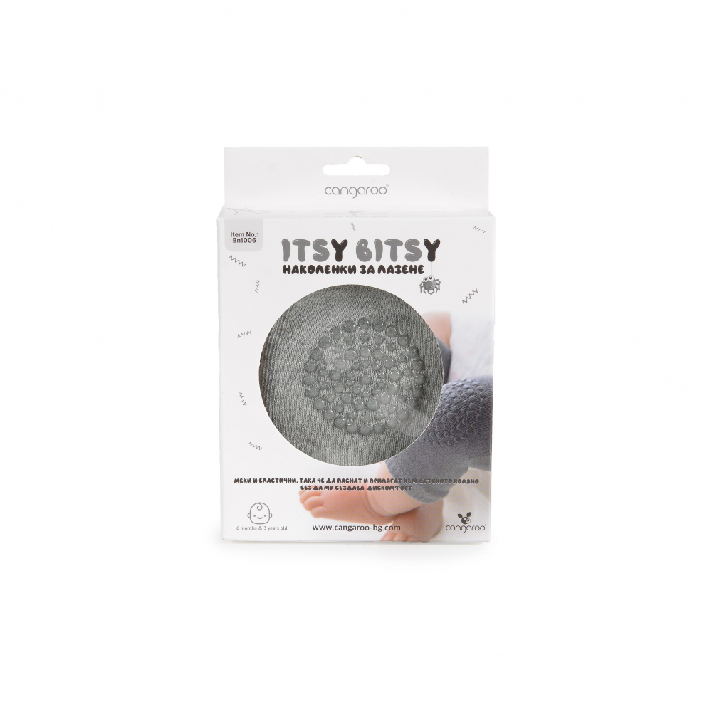 Set 2 genunchiere Cangaroo Light Grey