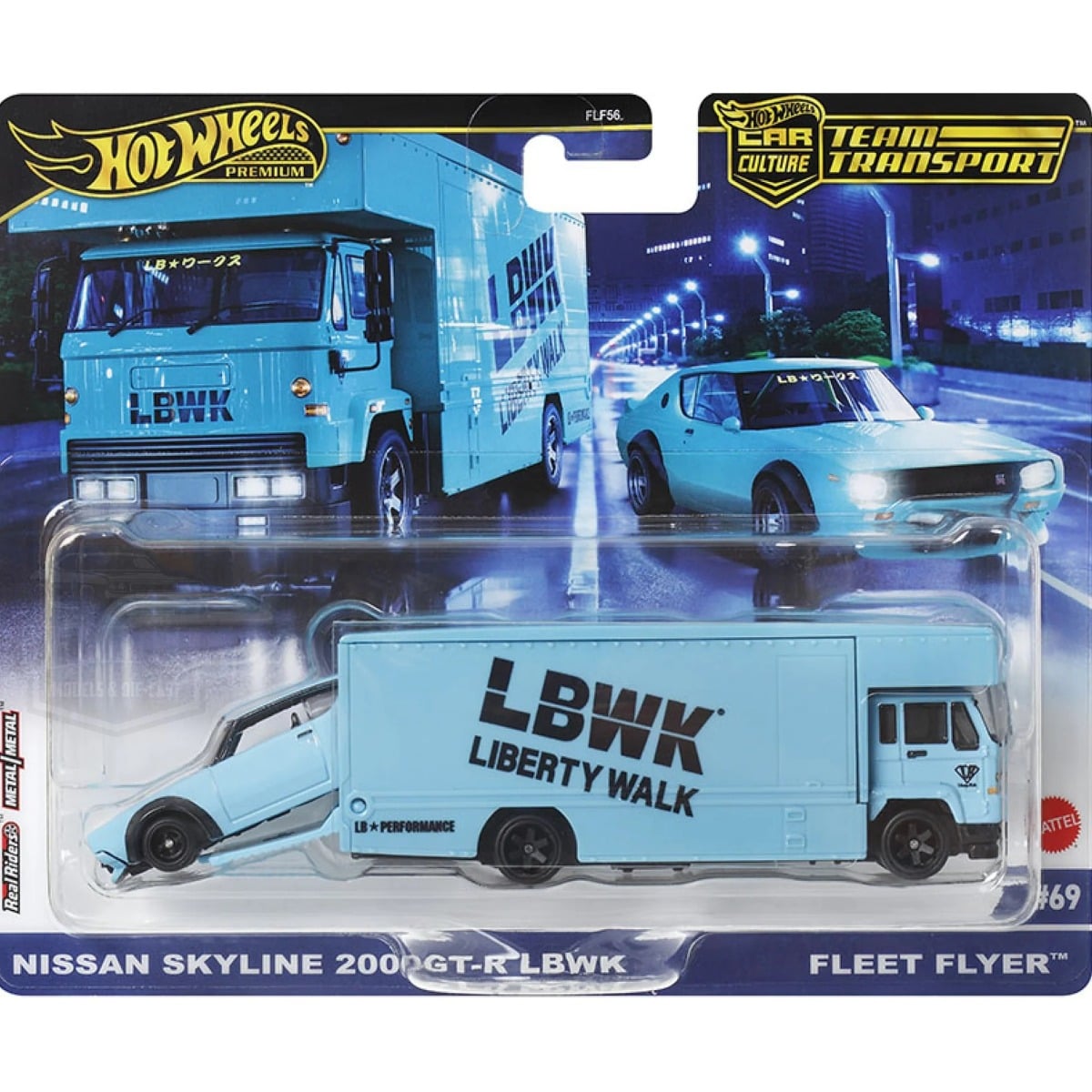 Set Hot Wheels Transportator Fleet Flyer + Nissan Skyline