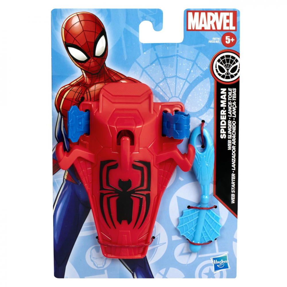 Arma Spiderman Marvel Lansatorul Hasbro