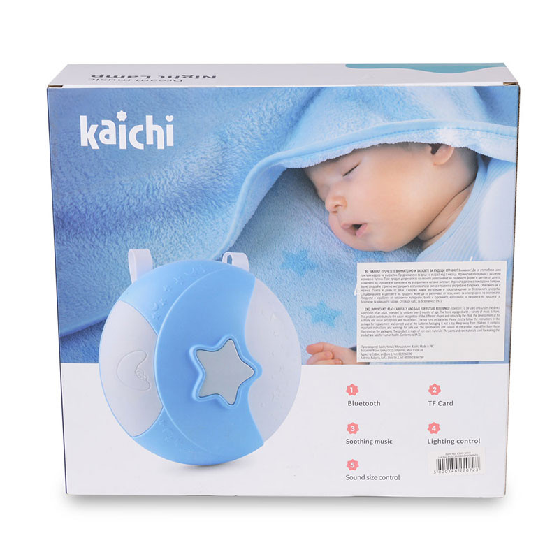 Lampa de veghe Kaichi Dream Music cu melodii - imagine 4