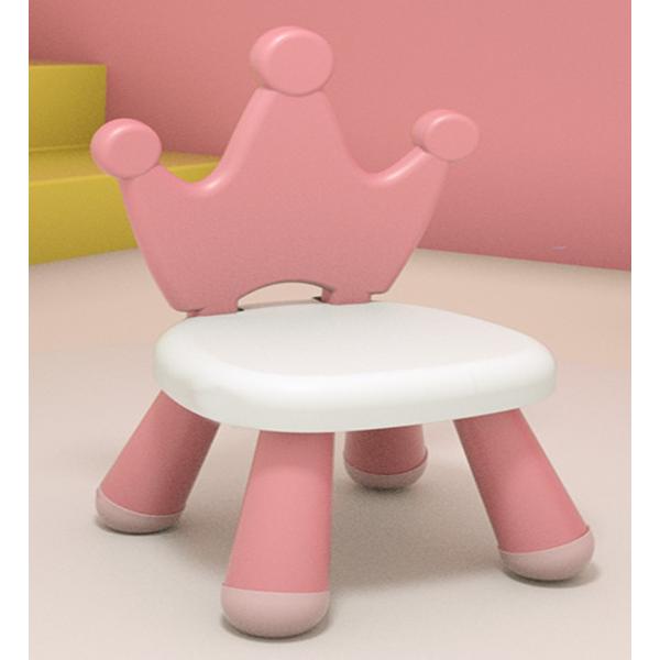 Scaunel Printesa Piccolino - Mobilier Copii