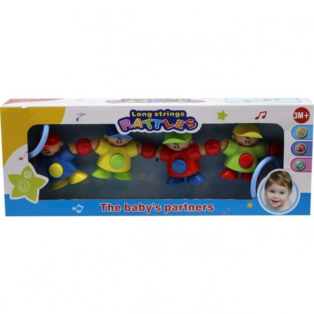 Zornăitoare Novokids Carucior/Pătuț Multicolor