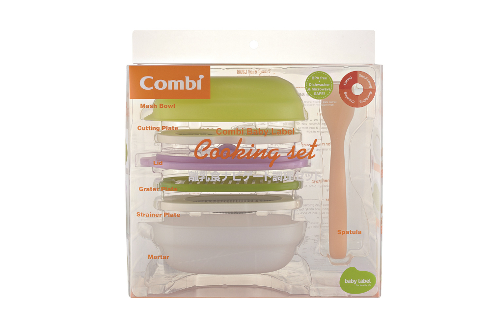 Set Gătit Bebeluși Combi Cooking Set, Diversificare - imagine 6
