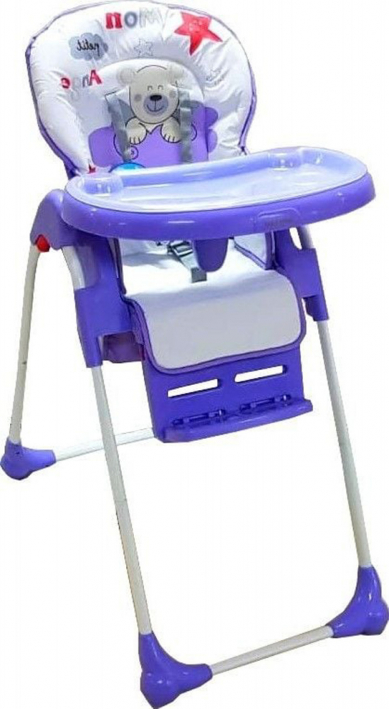 Scaun Masa Baby Care Ursulet 3in1 Reglabil - imagine 4