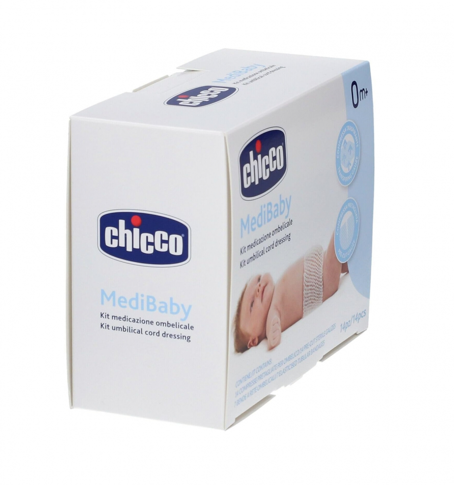 MiniKit Ombilical Chicco - Ingrijire Sigura Nou-Nascut - imagine 3