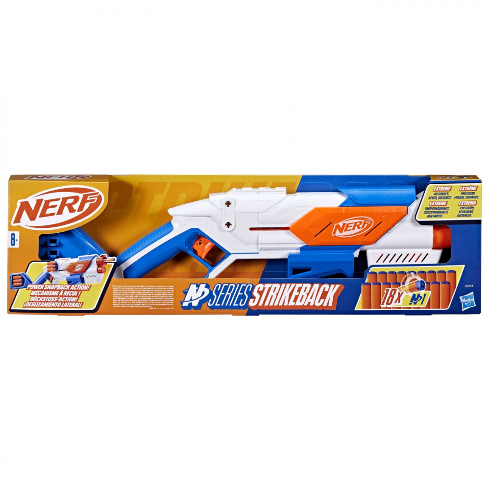 Nerf N Series Strikeback - Set Hasbro