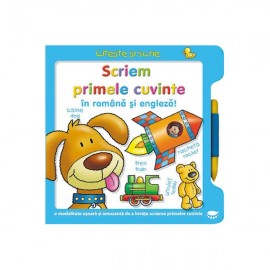 Carte Scriem Primele Cuvinte Prut | Invatare Romana & Engleza