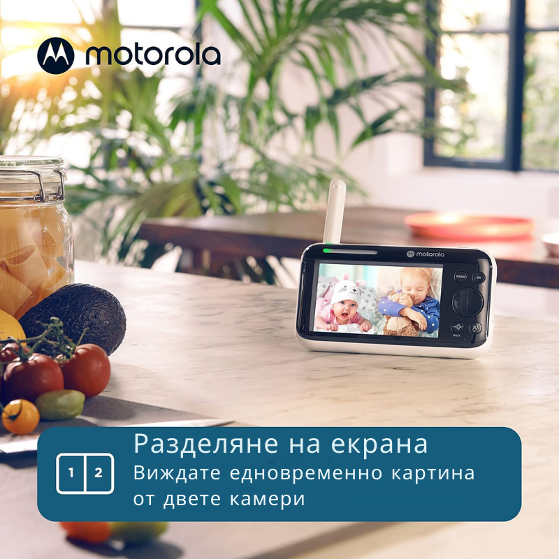 Monitor Motorola PIP1500-2 cu 2 Camere pentru Bebe - imagine 3