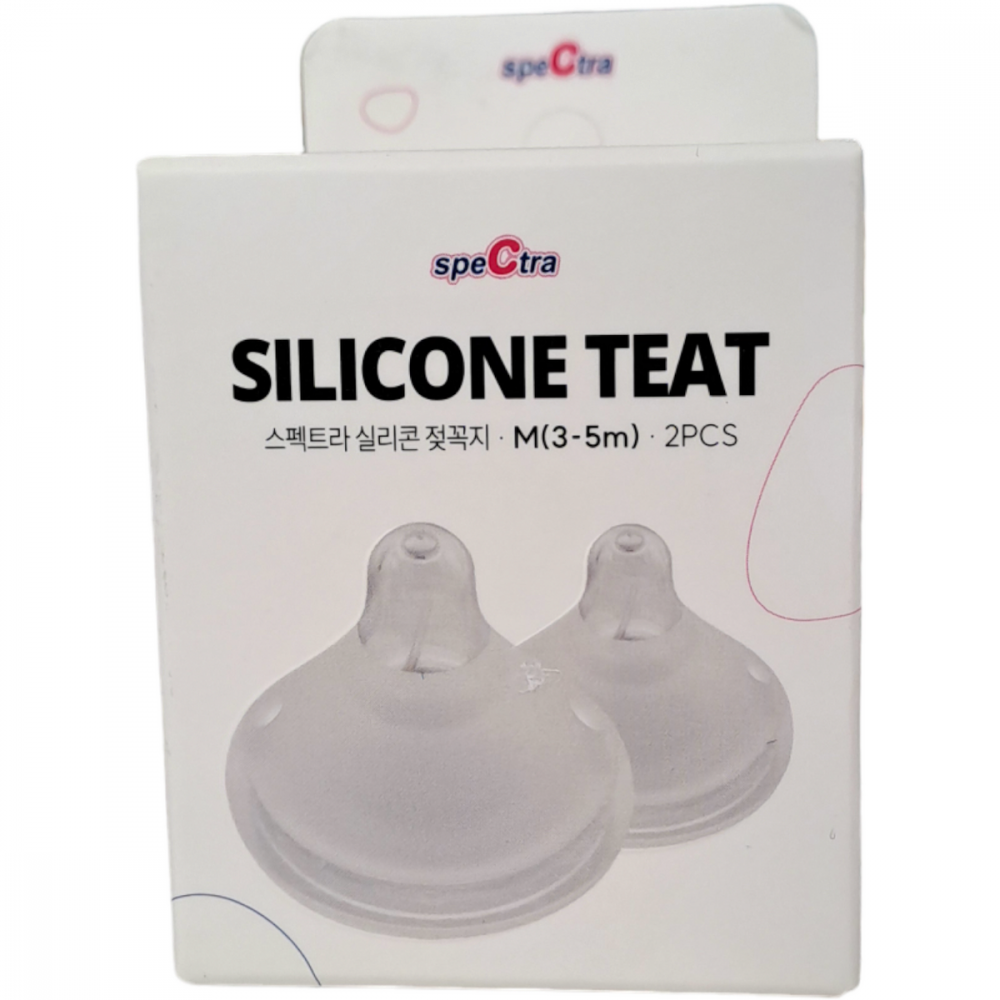 Tetine Spectra M | Silicon Premium Anticolic - imagine 2