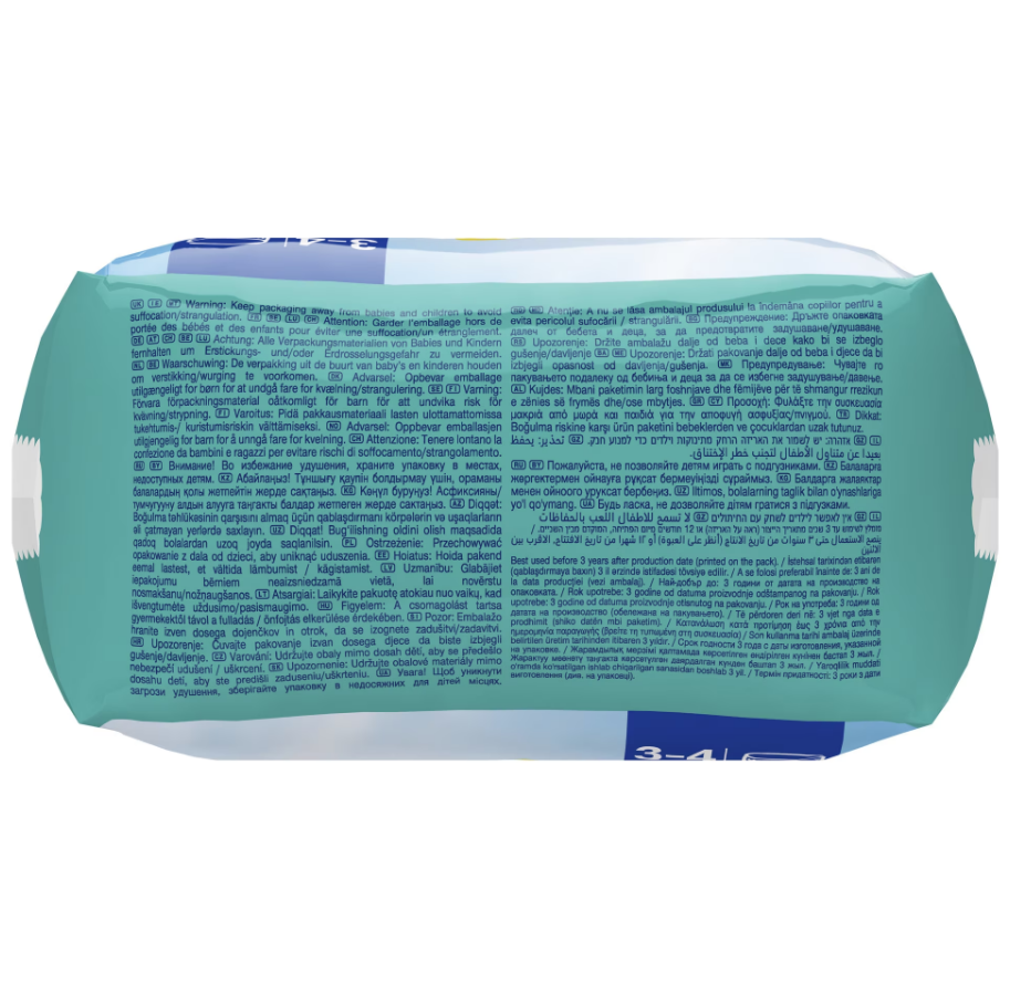 Pampers Splashers Baby Shark Scutece Inot - imagine 2