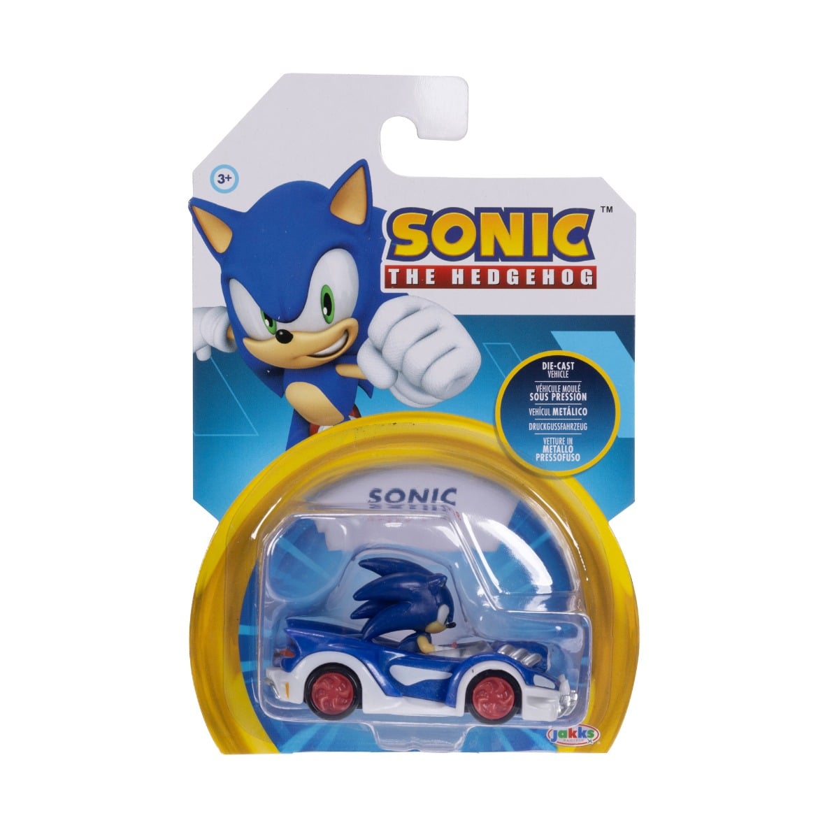 Mașinuță Sonic Metal S7 | Jucărie Nintendo 1:64