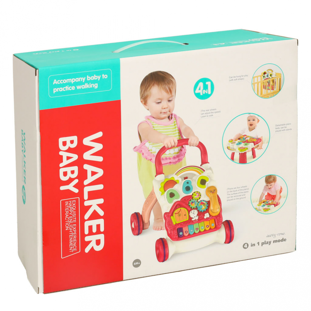 Antepremergator 4in1 Bibi-inn Rosu Multifunctional - imagine 8