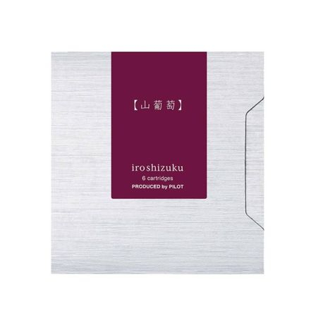 Set 6 Rezerve Pilot Iroshizuku Rosu Yama-Budo