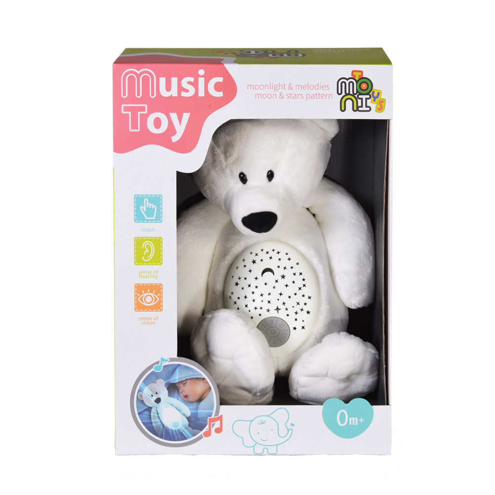 Lampa de veghe Moni cu proiectii Ursul polar si sunete - imagine 6