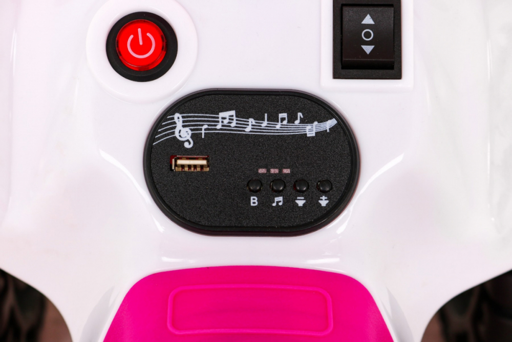 ATV Electric Storm Pink Ramiz | Jucării Motorizate