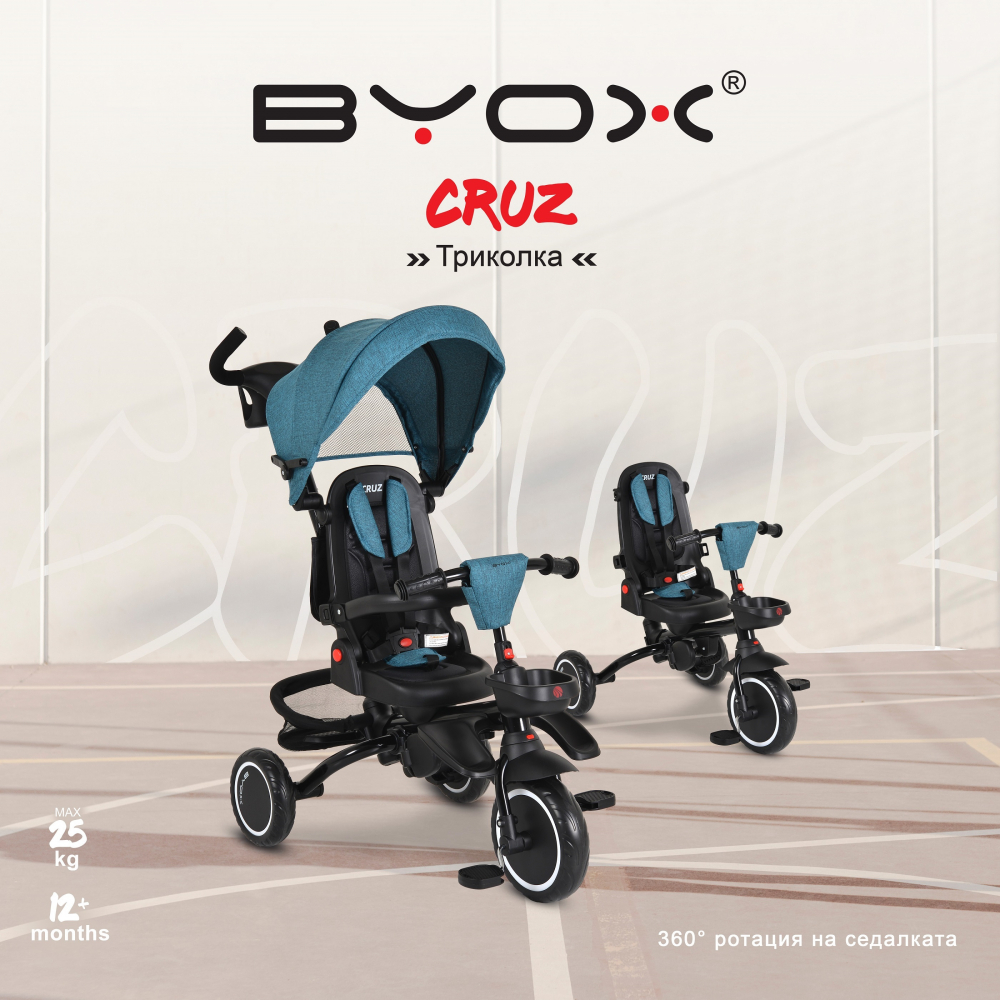 Tricicleta pliabilă Byox Cruz, multifuncțională