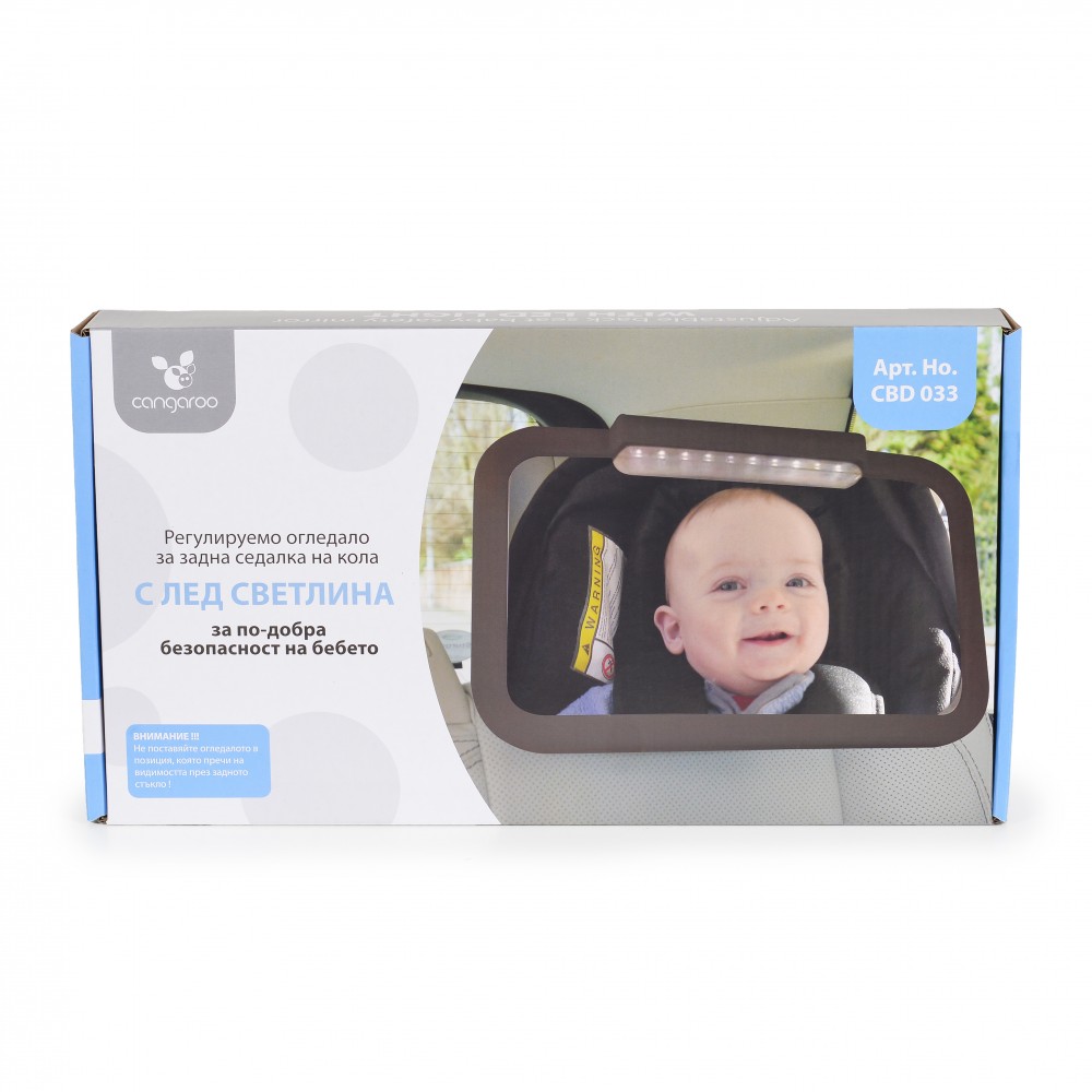 Oglindă Auto Cangaroo cu LED Baby Car - imagine 2