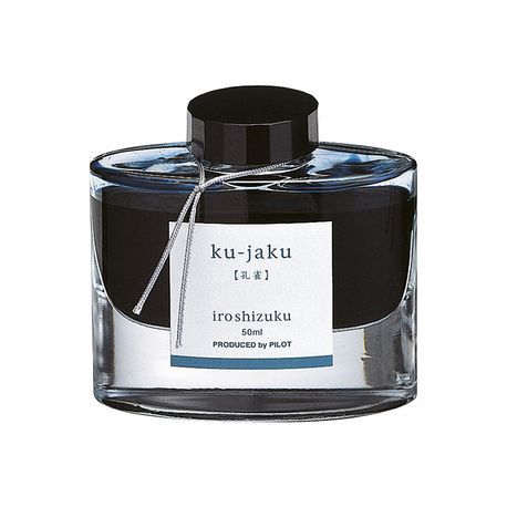 Cerneală Pilot Iroshizuku Coada de Paun, 50ml